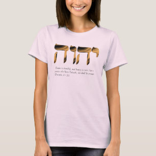 Roze t-shirt, Glorifies Yahweh Proverbs 31:30 T-shirt