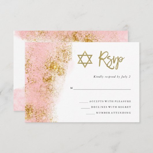 Roze Waterverf | Faux Gold Bat Mitzvah RSVP Kaartje (Voorkant / Achterkant)