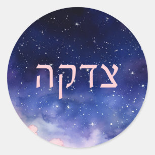 Roze Waterverf Twinkle Stars Charity Pushka Ronde Sticker
