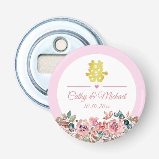 Roze Wit Bloemenboog Chinees Bruiloft Dubbel XI Button Flesopener (Voorkant)