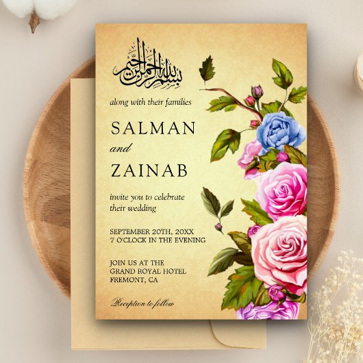  Rozen Bouquet Islamic Wedding Invitation Kaart