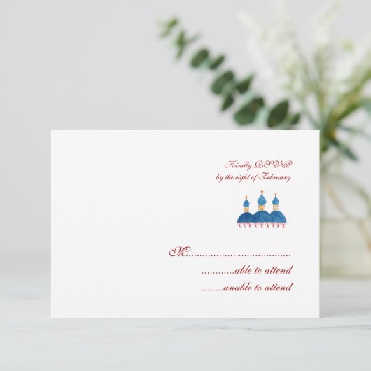 RSVP (Staand voorkant)