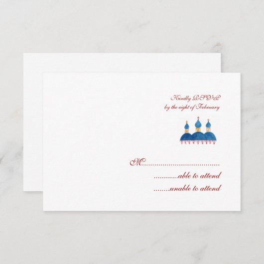 RSVP (Voorkant / Achterkant)