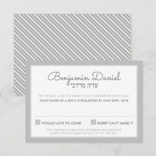 RSVP ANTWOORD REACTIE bar mitzvah - Benjamin Danie Kaart