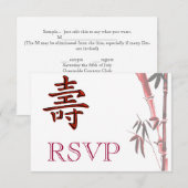 RSVP Asian Bamboo Birthday Longevity Kaart (Voorkant / Achterkant)