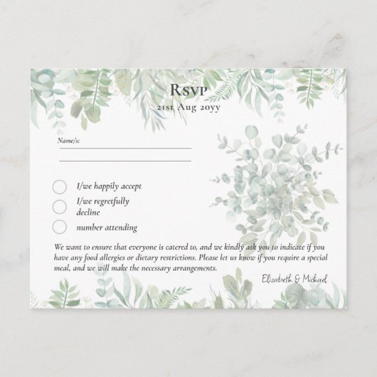 RSVP avec Modèle de menu Boho feuille de verdure r (Devant)