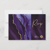 RSVP Bar Mitzvah Eggplant Waterverf Agate ✡ (Voorkant)