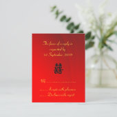 RSVP Card Chinese Double Happy Collection (Debout devant)