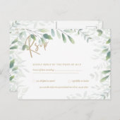 RSVP - Carte postale or Feuille verte (Devant / Derrière)