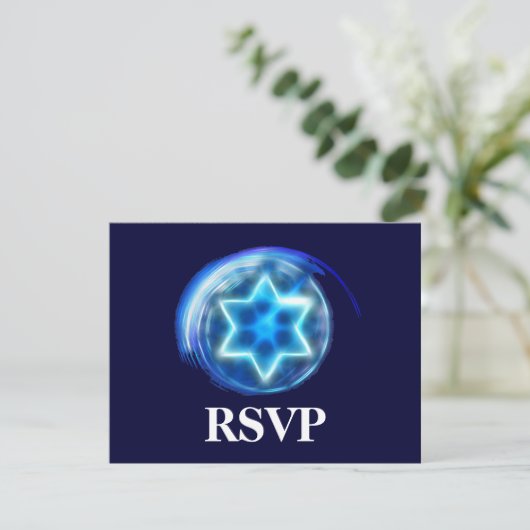RSVP étoile encerclée (Debout devant)