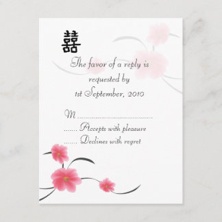 RSVP-kaart Cherry Blossom Double Happiness RSVP Kaartje