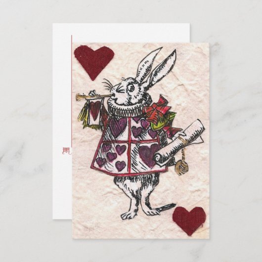 RSVP lapin blanc (Devant / Derrière)