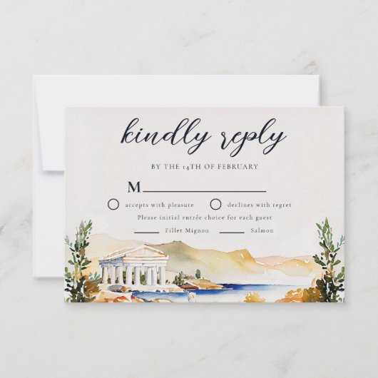 RSVP Mariage Athènes Grèce (Devant)