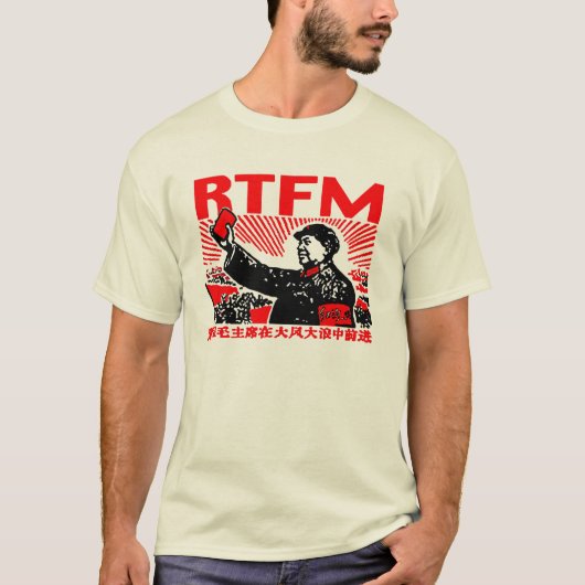 RTFM Mao's kleine rode boek T-shirt (Voorkant)