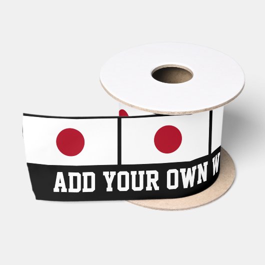 Ruban En Satin Drapeau japonais (Bobine)