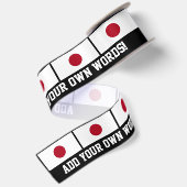 Ruban En Satin Drapeau japonais (Dos)