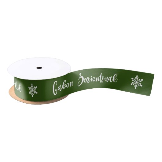 Ruban En Satin Gabon Zoriontsuak Langue basque Joyeux Noël (Bobine)