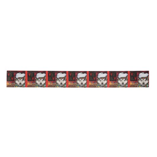 Ruban En Satin Malamute d'Alaska (Devant)