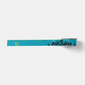 Ruban En Satin Ruban de satin doré et sarcelle Ramadan Kareem