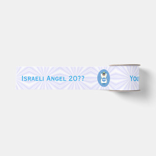 Ruban Gros-grain Ange du drapeau d'Israël sur personnalisé blanc et
