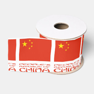 Ruban Gros-grain Drapeau de la République populaire et Chine