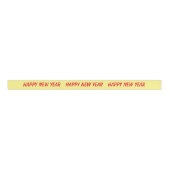 Ruban Gros-grain simple minimum ajouter votre texte nom monogramme (Devant)
