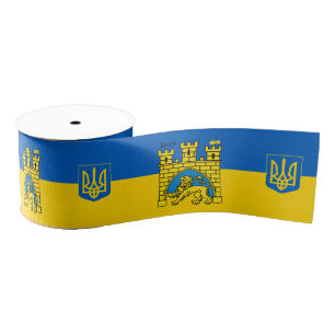 Ruban Gros-grain Ukraine & Lviv City - Armoiries, drapeau ukrainien