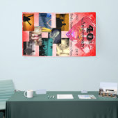 Ruby 40th Wedding Jubileum Gepersonaliseerde foto Spandoek (Beurs)