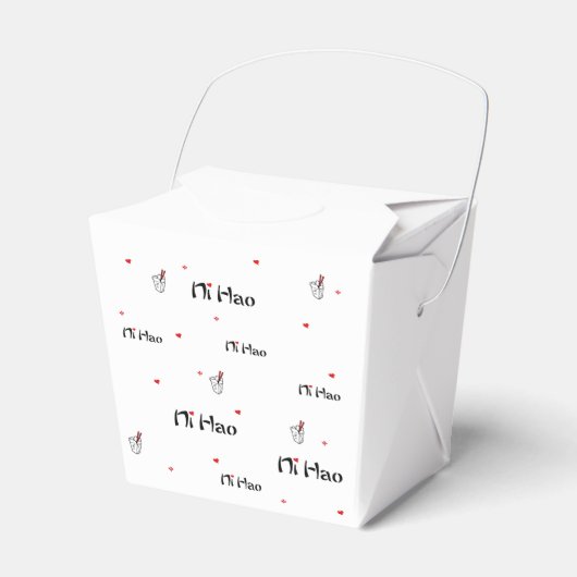 Ruby Rui - Ni Hao Chinese Take Out Box Bedankdoosjes (Voorkant Zijde)