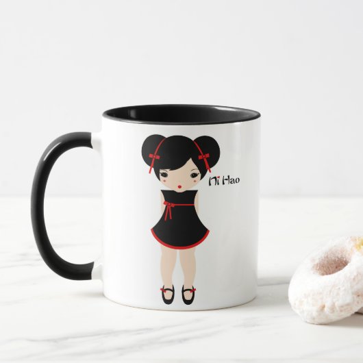 Ruby Rui Ni Hao Mok (Met donut)