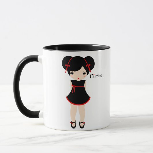 Ruby Rui Ni Hao Mug (Gauche)