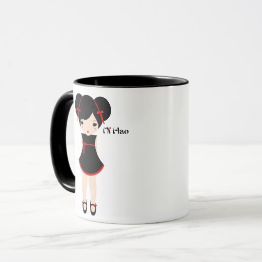Ruby Rui Ni Hao Mug (Devant gauche)