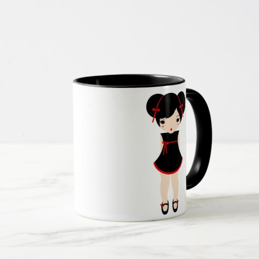 Ruby Rui Ni Hao Mug (Devant droit)
