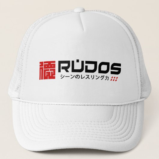 RUDOS "Puro"-Pet Trucker Pet (Voorkant)