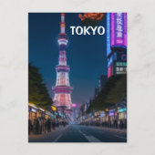 Rues de Tokyo la nuit Carte postale (Devant)