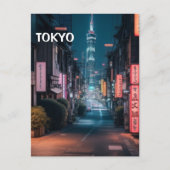 Rues de Tokyo la nuit  Carte postale (Devant)