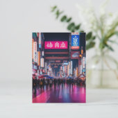 Rues de Tokyo la nuit Carte postale (Debout devant)