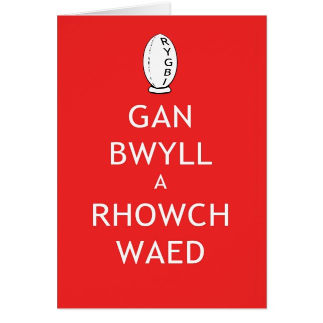 Rugby Houd kalm en geef bloed (uitslag) (Voorkant)