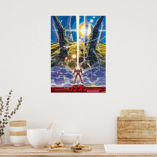 Ruimte-runtime-idee Poster (Keuken)