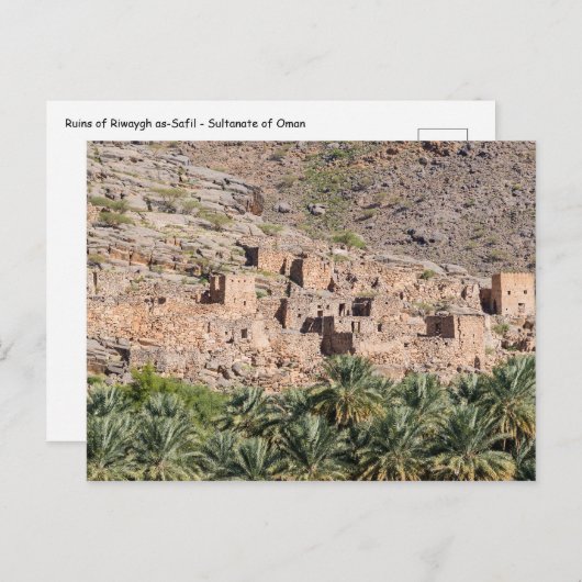 Ruïnes van Riwaygh as-Safil - Sultanaat Oman Briefkaart (Voorkant / Achterkant)
