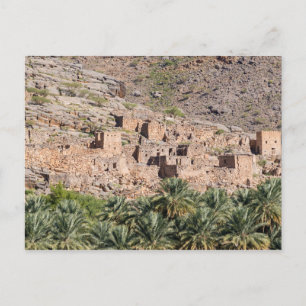 Ruins of Riwaygh as-Safil - Sultanaat van Oman Briefkaart