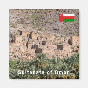 Ruins of Riwaygh as-Safil - Sultanaat van Oman Magneet