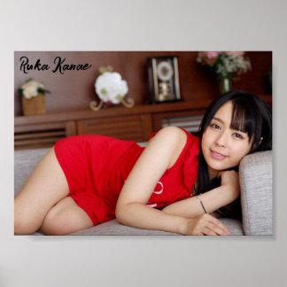 Ruka Kanae-Poster Poster