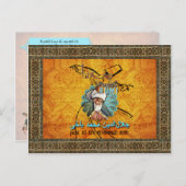 RUMI Love Poems - Carte postale (Devant / Derrière)