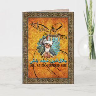 Rumi or jaune, bleu Carte de voeux Note