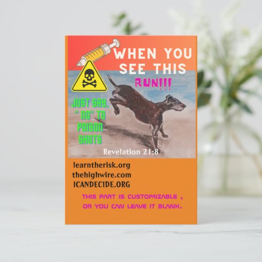 RUN BEDANKKAART (Staand voorkant)