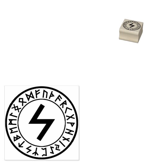 Rune Circle [16. Sowilo] Rubberen stempel (Gestempeld)