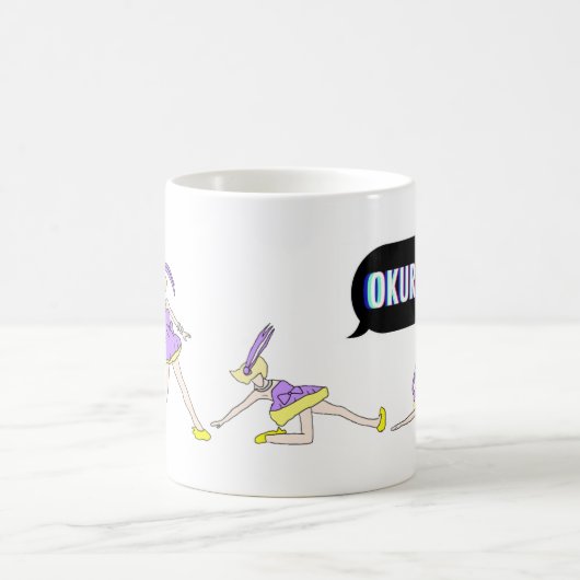 Rupaul’s drag race mug (Centre)