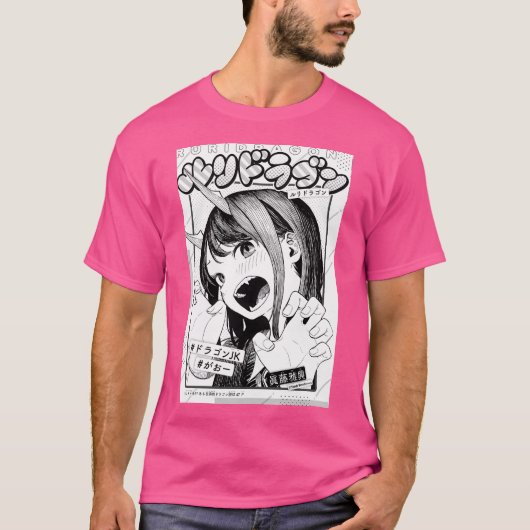 Ruridragon - Oneshot Hoesje T-shirt (Voorkant)