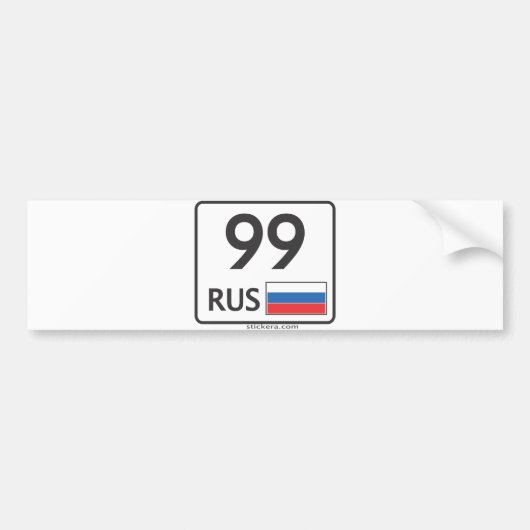RUS. Moscou. 99. Autocollant (Devant)